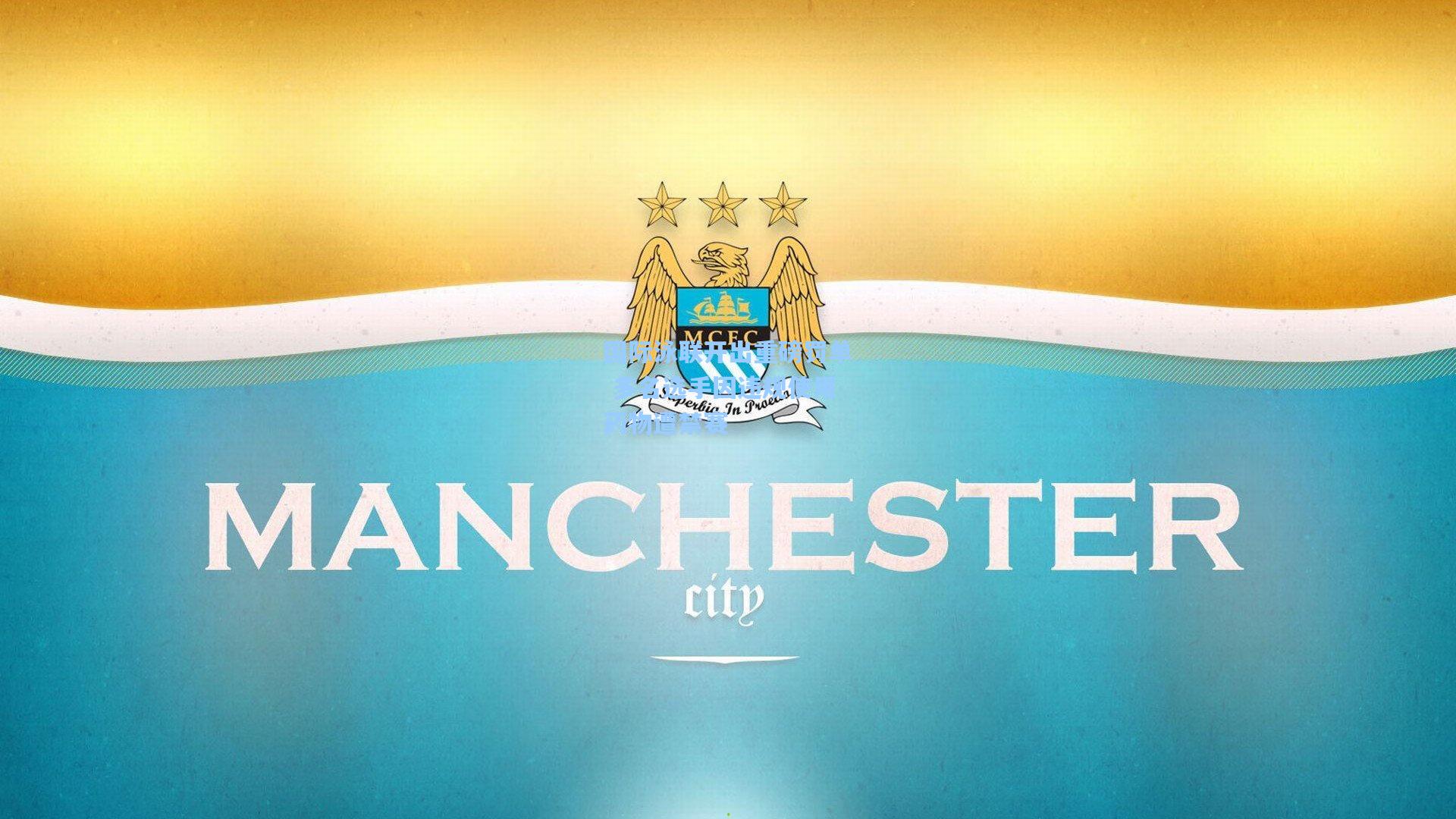 问鼎娱乐下载|国际泳联开出重磅罚单 多名选手因违规使用药物遭禁赛